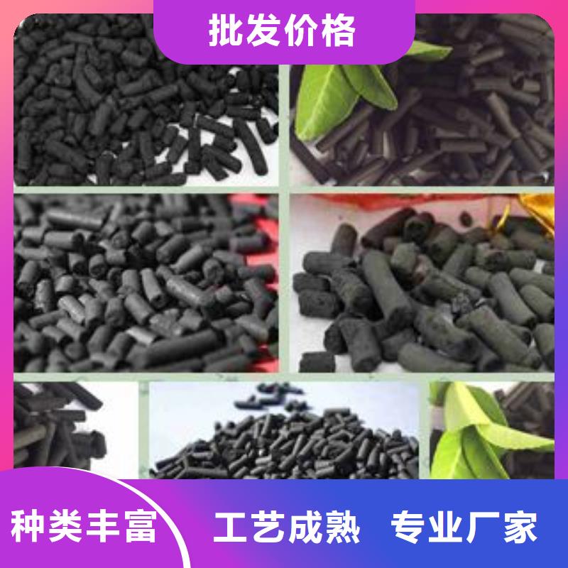 蜂窩活性炭批發價格