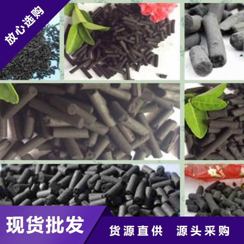 蜂窩活性炭了解更多
