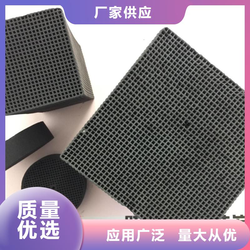 活性炭ABS滤板不断创新