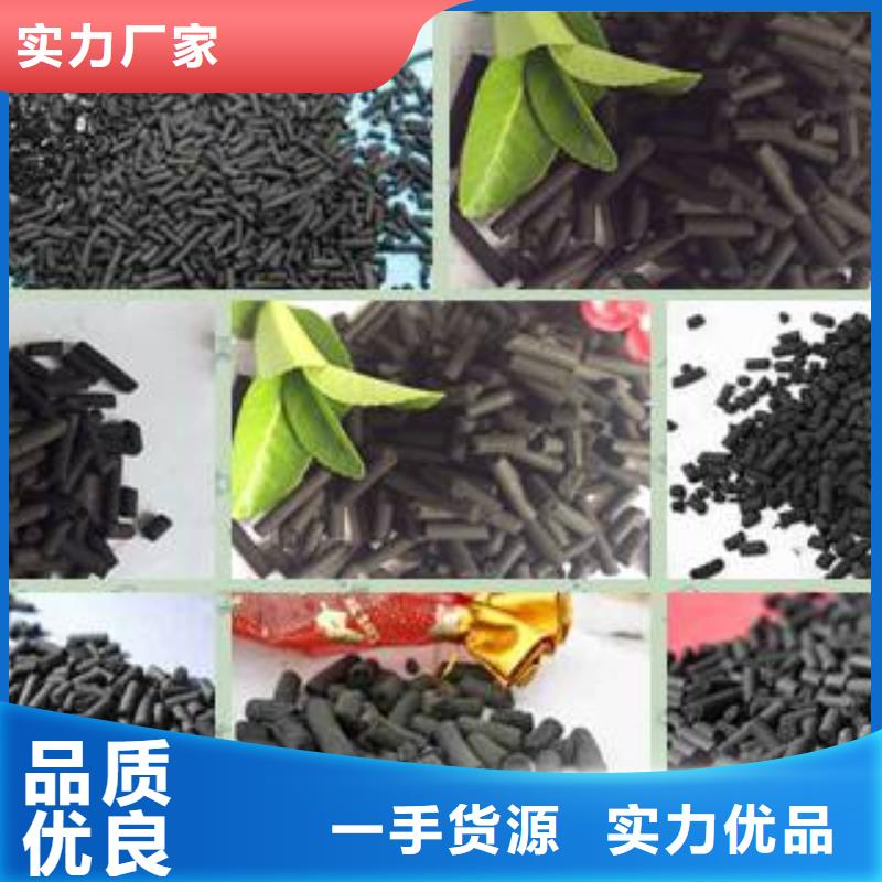 活性炭聚合氯化鋁海量庫存