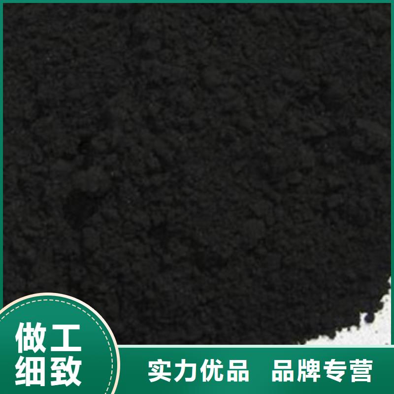蜂窩活性炭