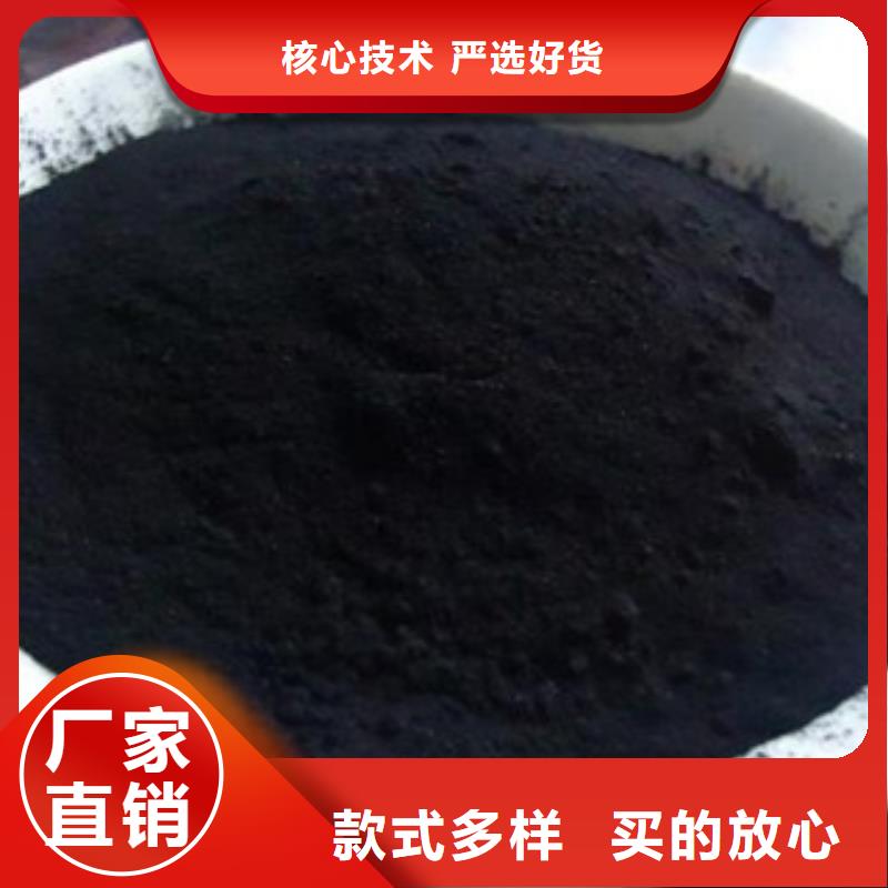蜂窩活性炭了解更多