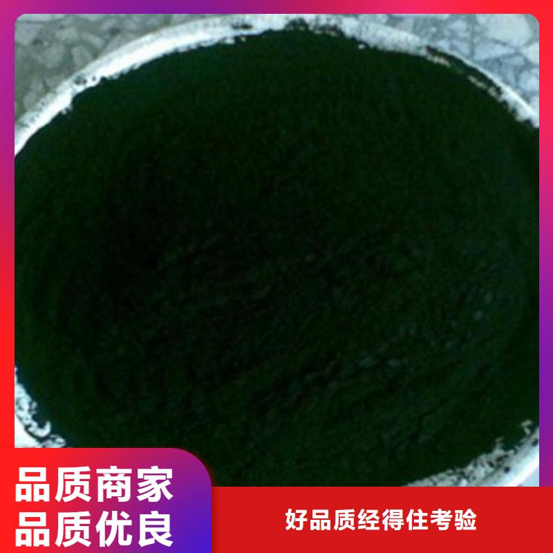 活性炭_錳砂工廠認證
