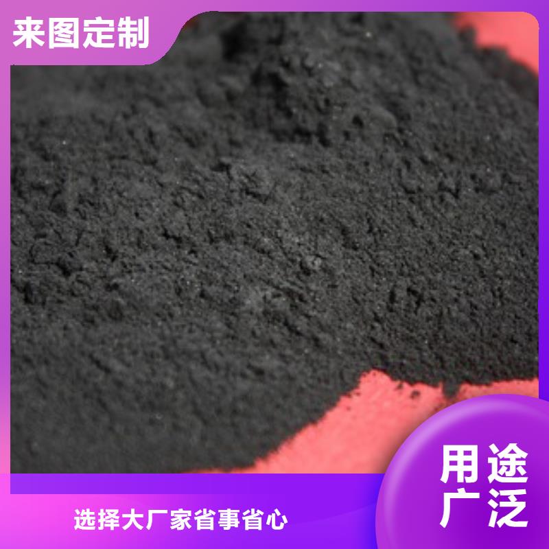 蜂窩活性炭批發價格