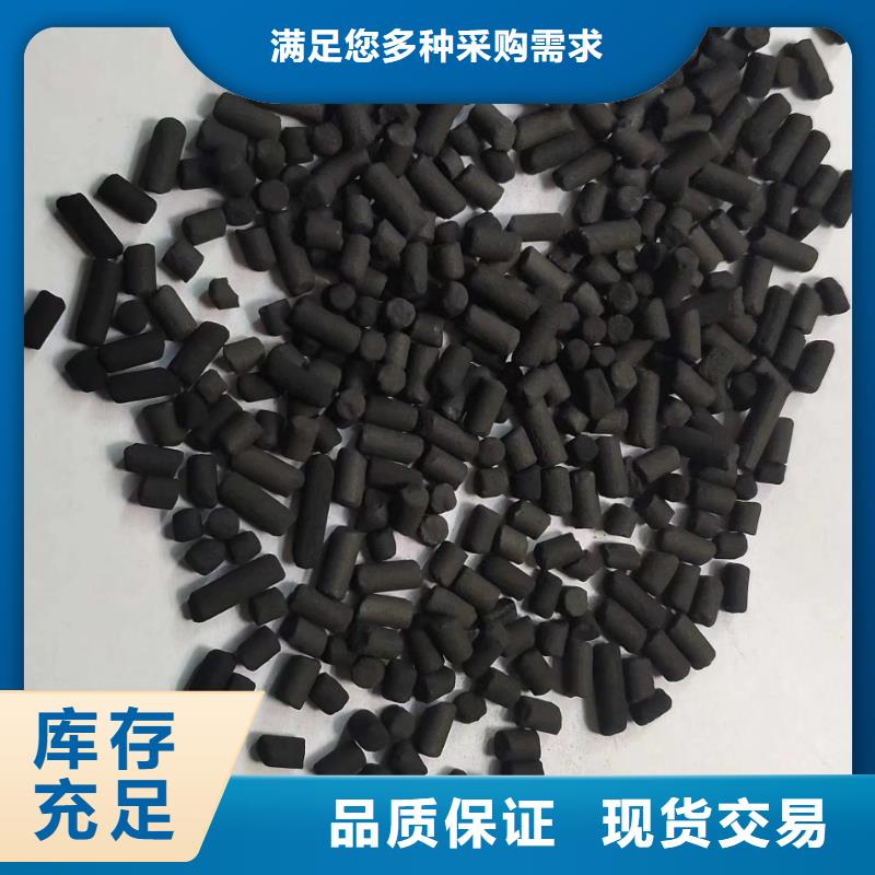欢迎光临—蜂窝活性碳—有限公司欢迎您