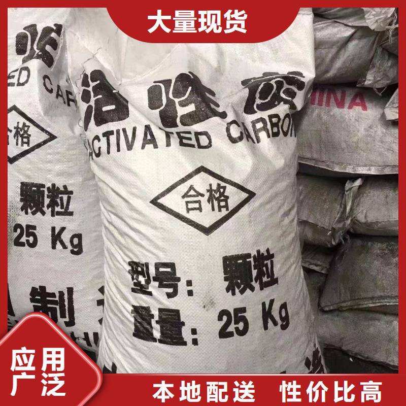 蜂窩活性炭有限公司歡迎您