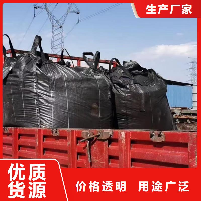 蜂窩活性炭批發零售