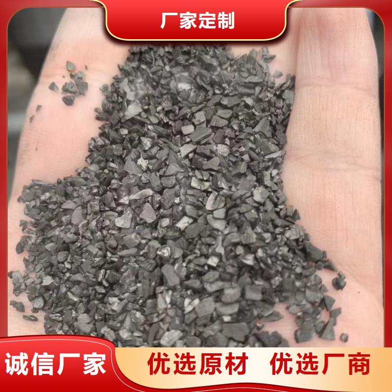活性炭ABS濾板誠信廠家
