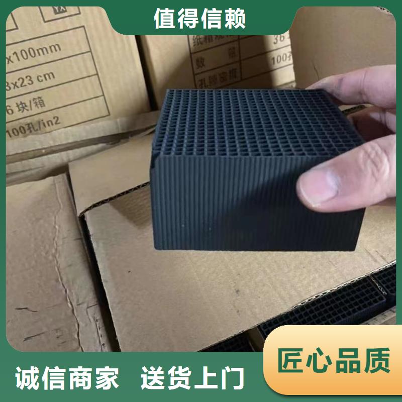 活性炭_【聚丙烯酰胺】快速生产