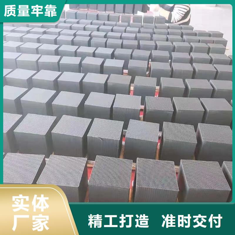 活性炭石英砂品類齊全