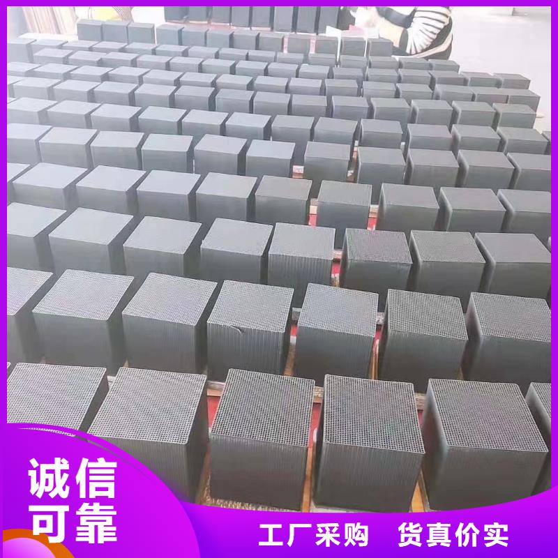 活性炭污水處理助濾劑符合行業標準