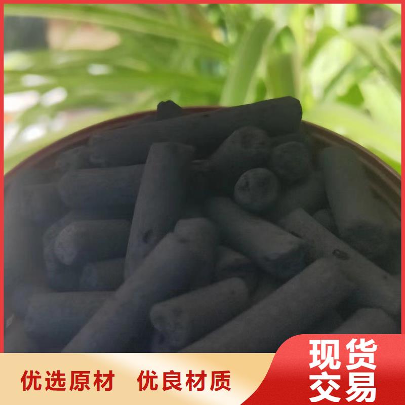 耐水型蜂窩活性炭