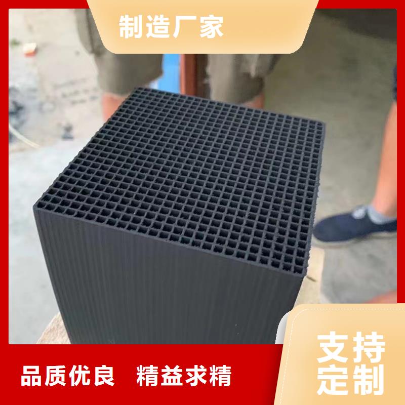 SDG酸氣吸附劑