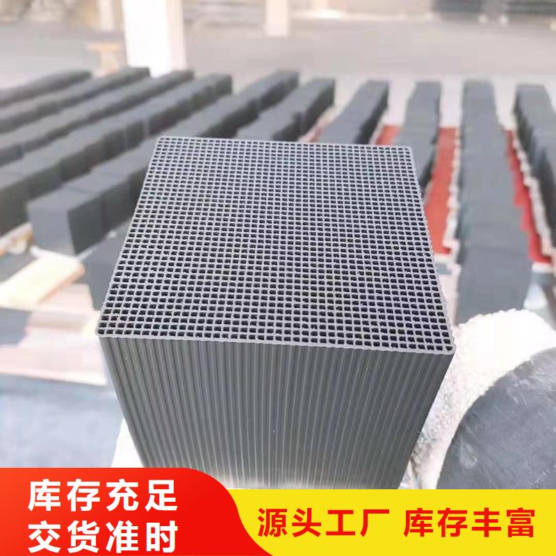 活性炭_聚丙烯酰胺助凝剂品类齐全