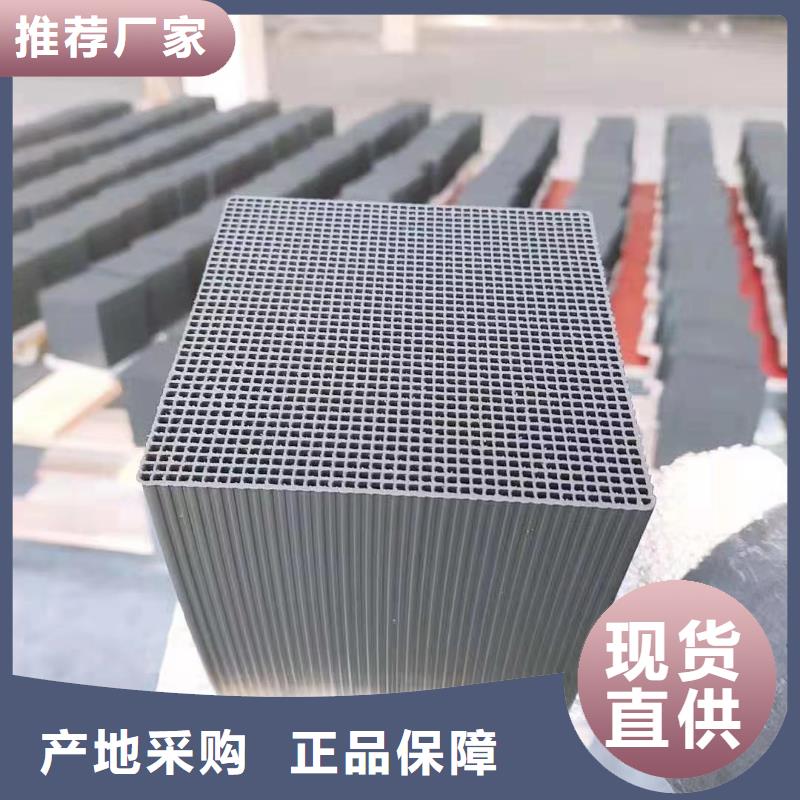 活性炭石英砂用心做產(chǎn)品
