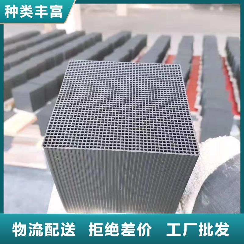 歡迎光臨——活性炭——實(shí)業(yè)有限公司
