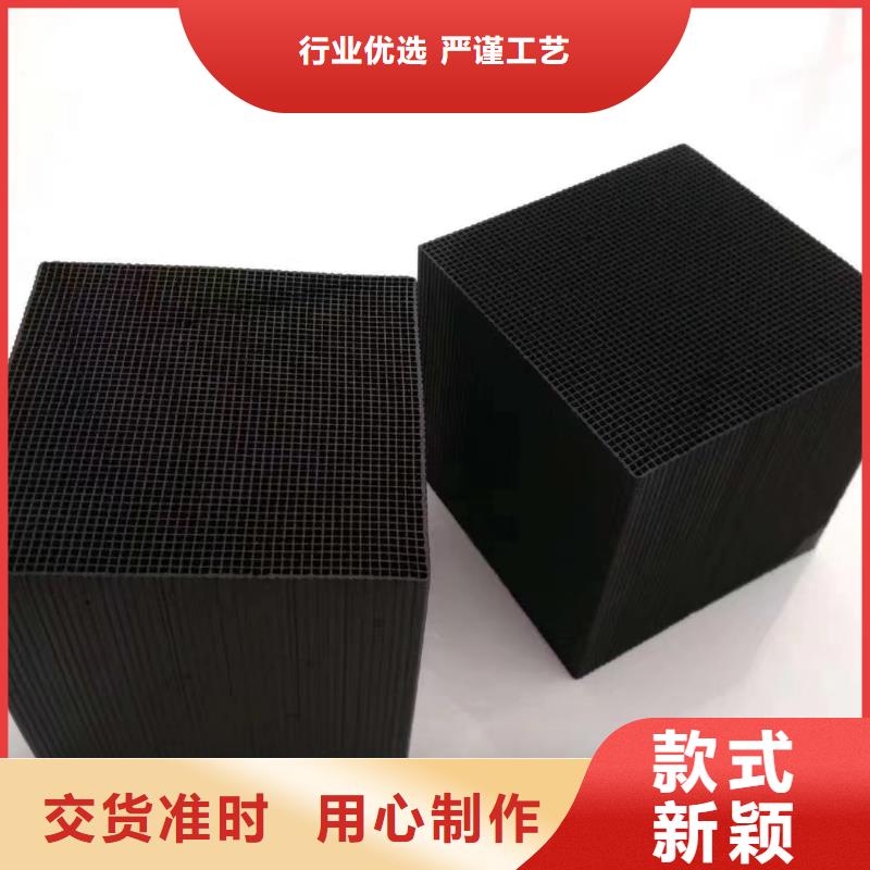 活性炭污水處理助濾劑高品質(zhì)誠信廠家