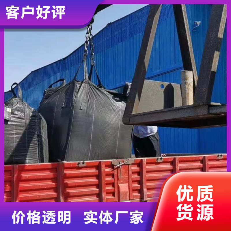活性炭柱狀活性炭現貨充足量大優惠