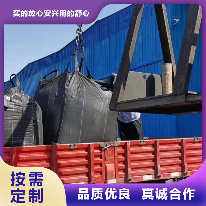 活性炭_COD降解多年实力厂家
