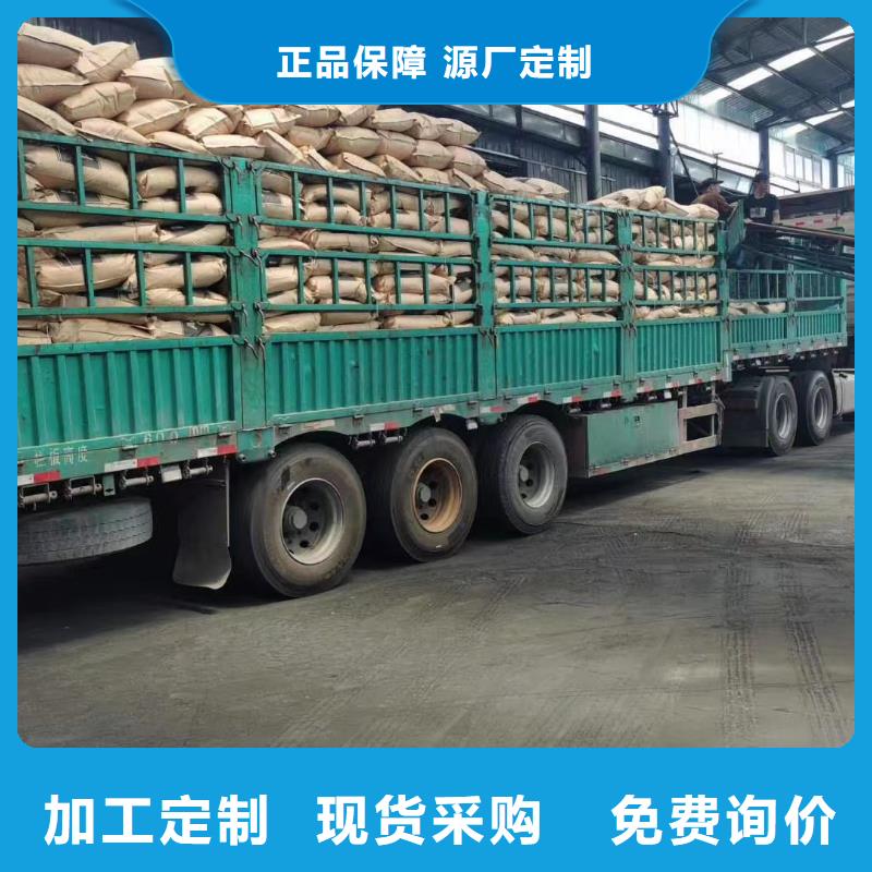 蜂窩活性炭