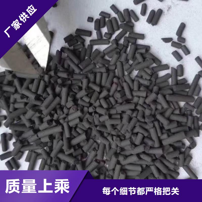 活性炭聚合氯化铝支持货到付清