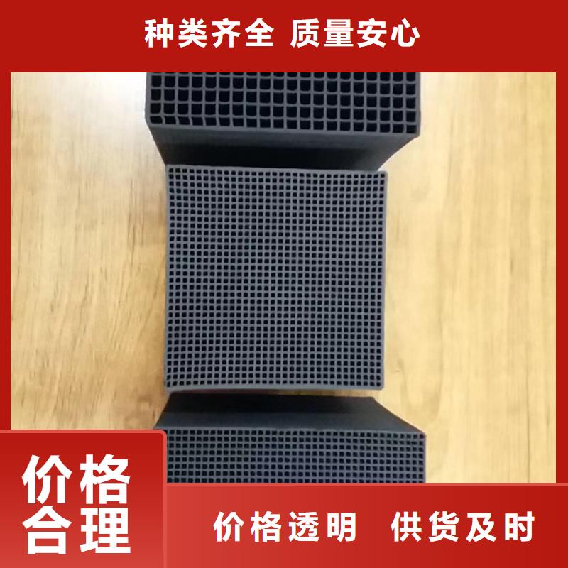 空气净化活性炭吸附力强