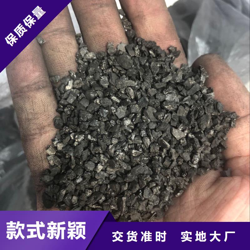 蜂窩活性炭有限公司歡迎您