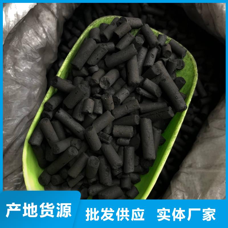 蜂窩活性炭無中間商