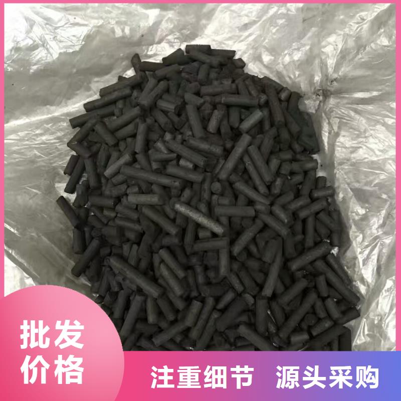 蜂窩活性炭了解更多
