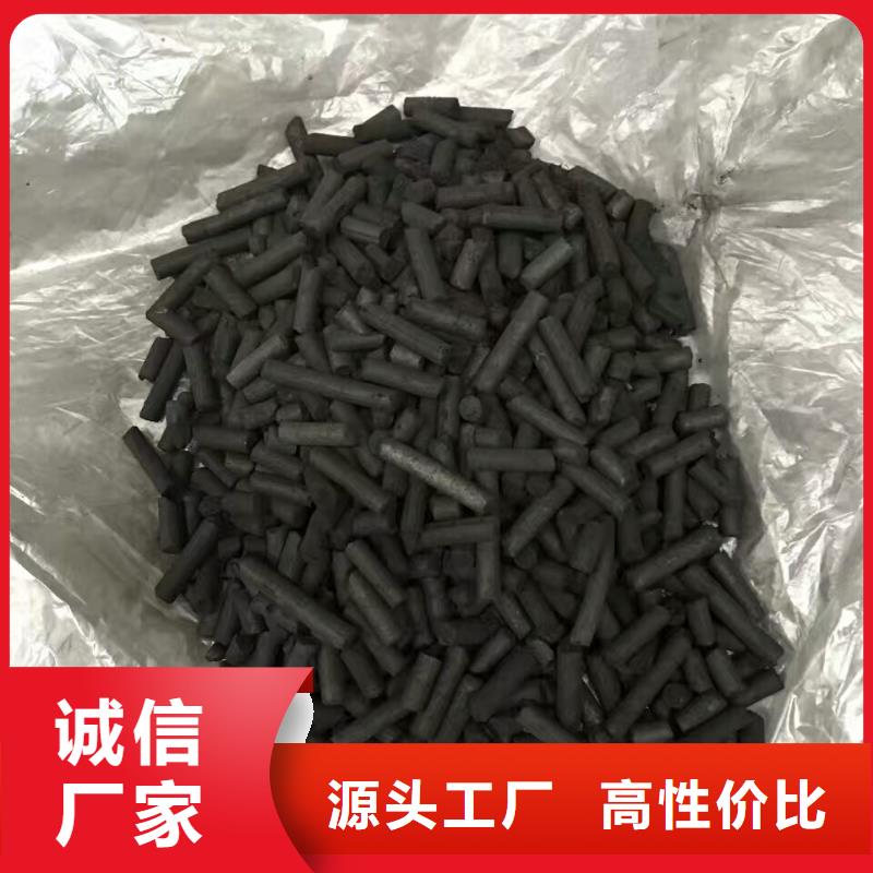 活性炭_【聚丙烯酰胺】快速生产
