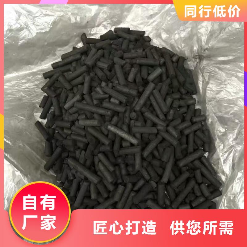 活性炭鹅卵石实力优品