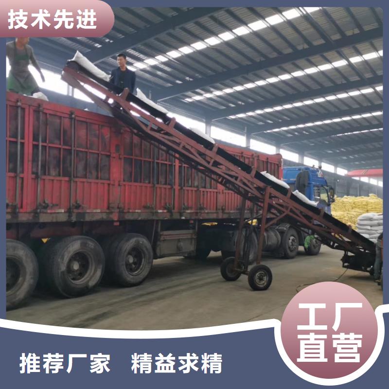 活性炭 【活性炭】源头厂家量大价优