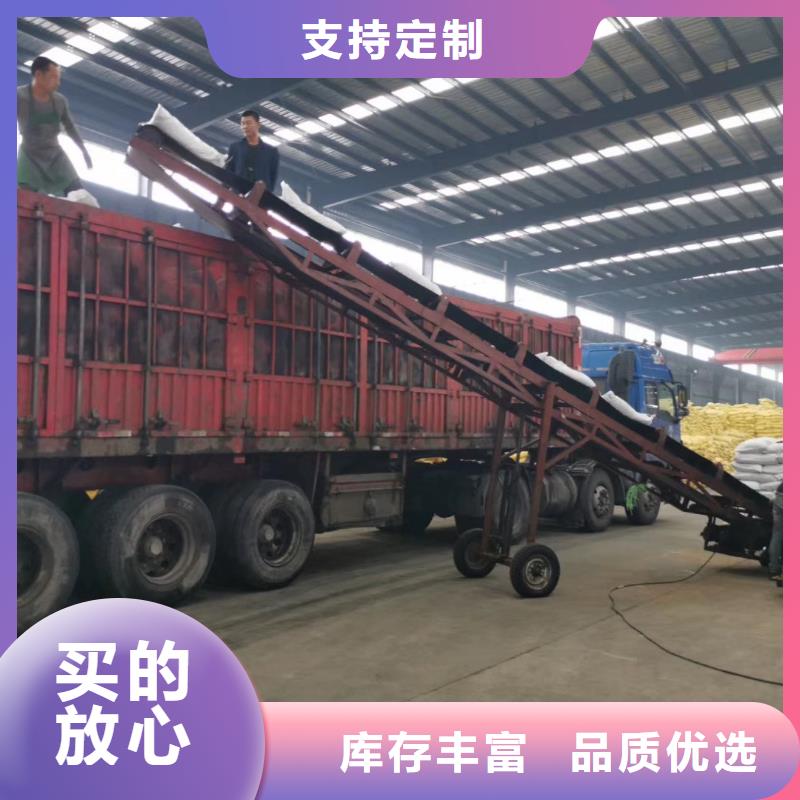 活性炭無煙煤濾料工藝成熟