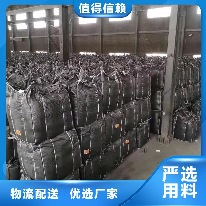 活性炭石英砂優(yōu)質(zhì)材料廠家直銷