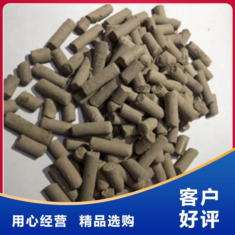 顆粒活性炭