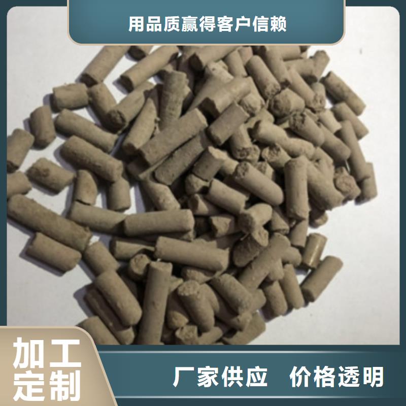 蜂窩活性炭