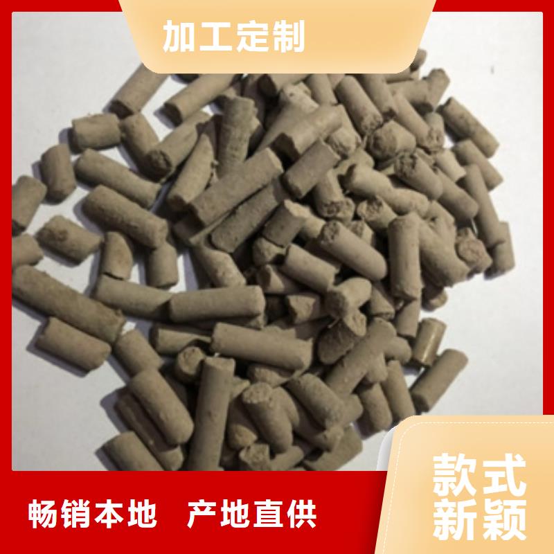 歡迎光臨——椰殼活性炭——實業(yè)有限公司