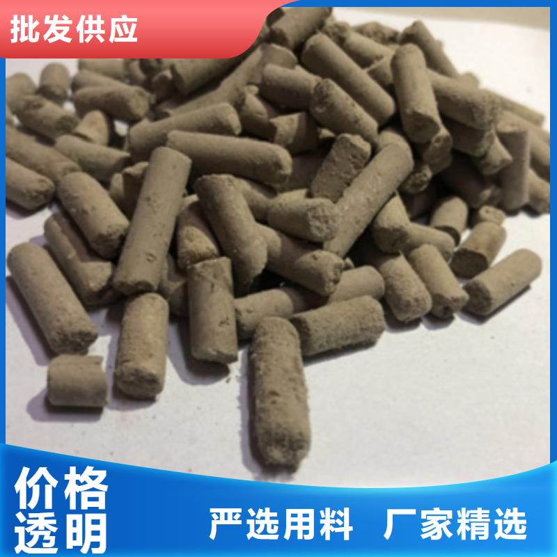 噴漆房廢氣處理活性炭