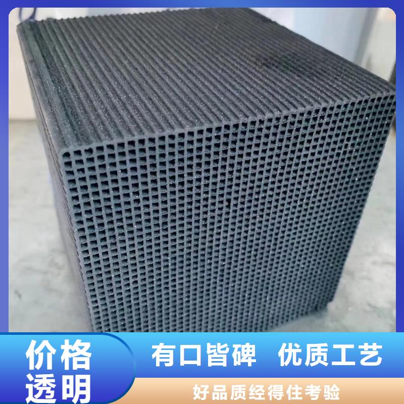 活性炭无水乙酸钠严选材质