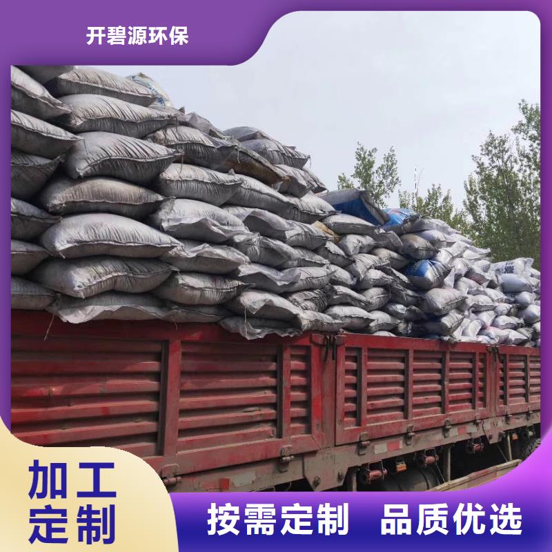 活性炭,無煙煤濾料購買的是放心