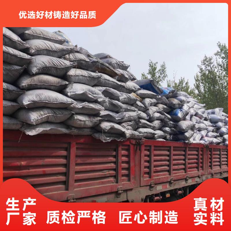 活性炭【鋁酸鈣粉】設備齊全支持定制