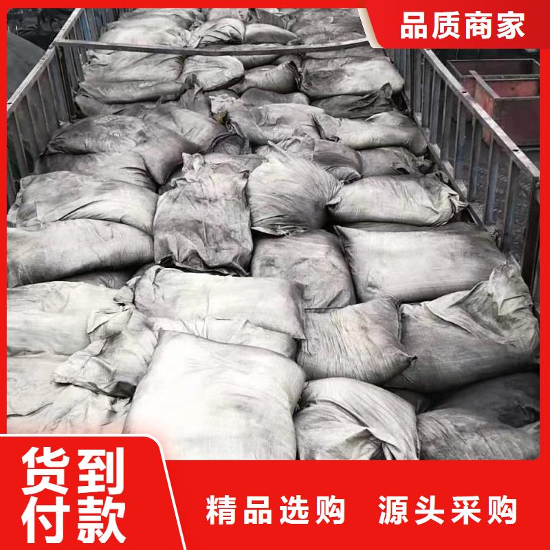 活性炭【聚丙烯酰胺】拒絕偽劣產(chǎn)品