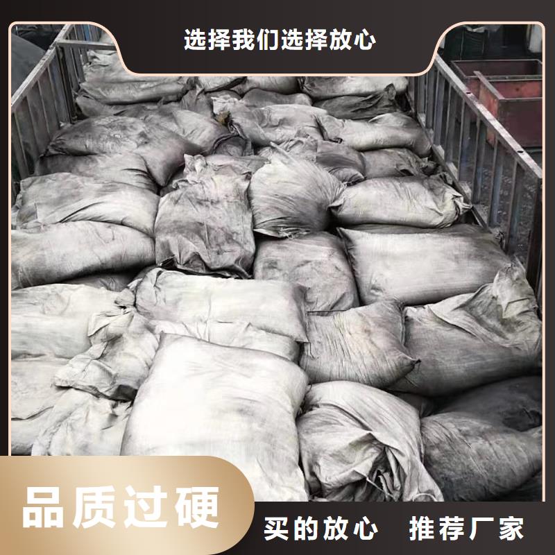 廢氣處理活性炭