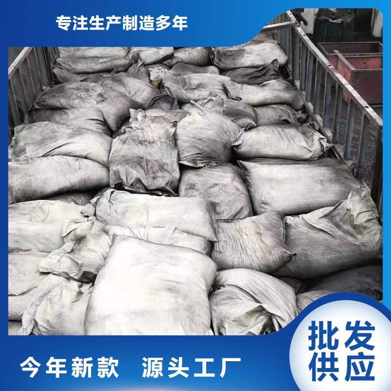 【活性炭】【pam聚丙烯酰胺】甄選好物