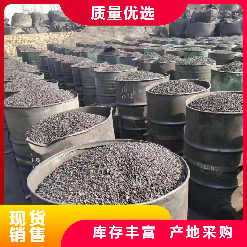 活性炭聚丙烯酰胺市场报价