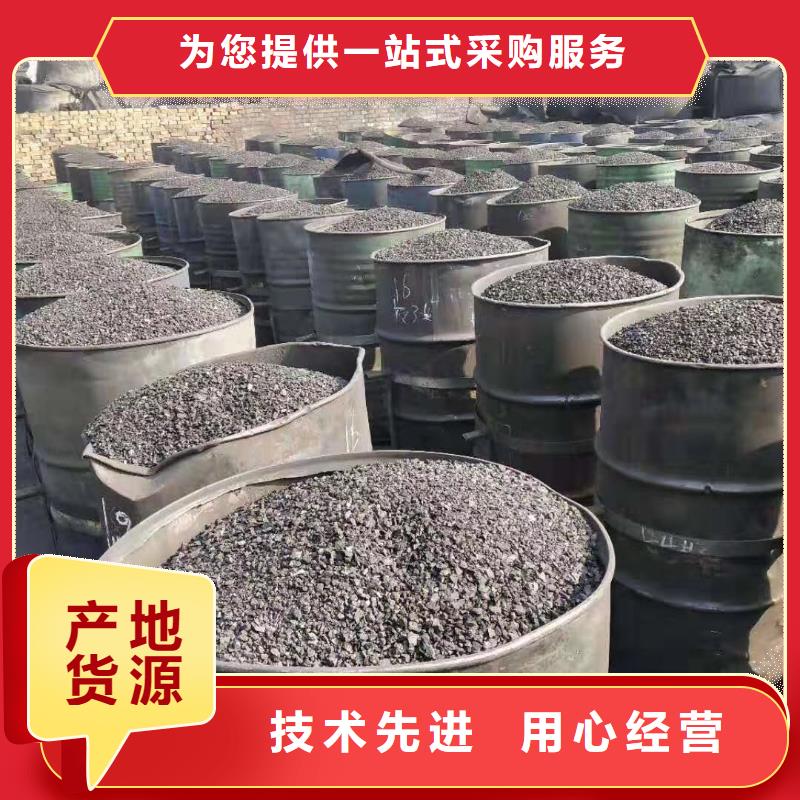 活性炭凈水pac老客戶鐘愛