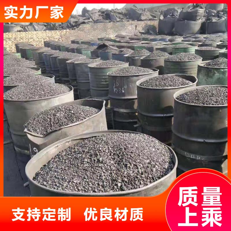 活性炭 【活性炭】源头厂家量大价优