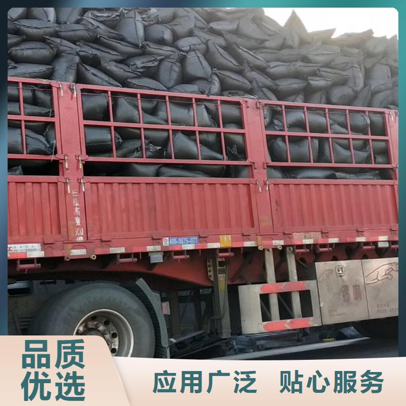 蜂窩活性炭公司