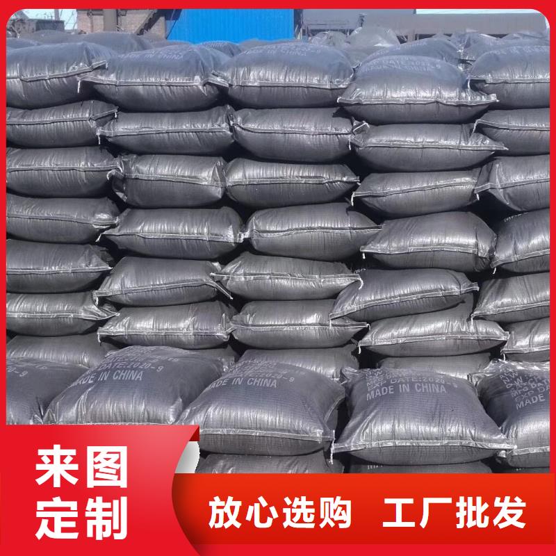 蜂窩活性炭批發價格