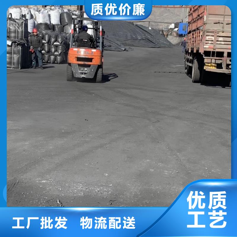 歡迎光臨—防水蜂窩活性炭—有限公司歡迎您